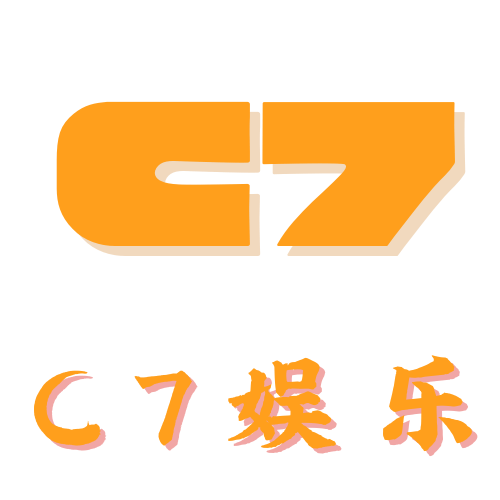 C7娱乐APP